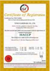 certification 1