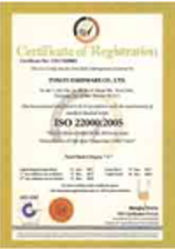 certification 2
